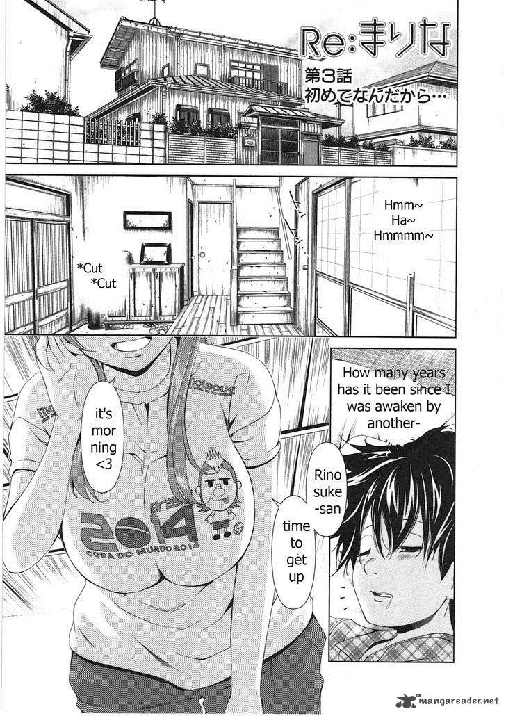 Re:Marina Chapter 3 page 1
