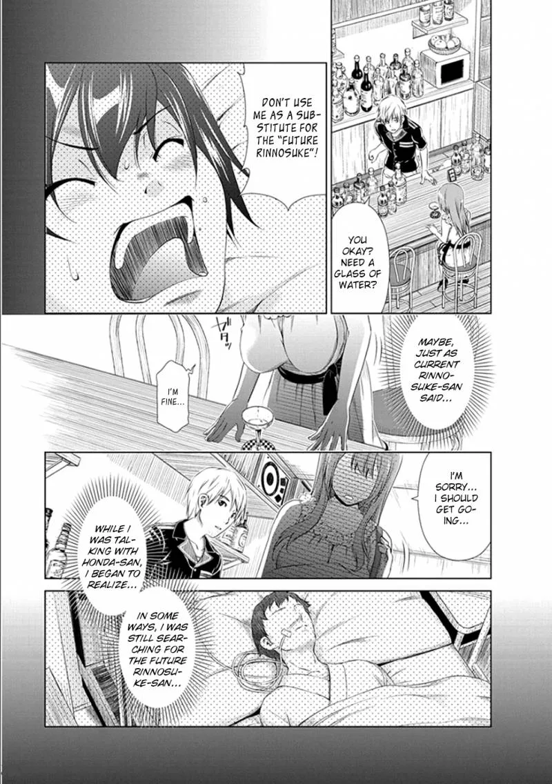 Re:Marina Chapter 31 page 9