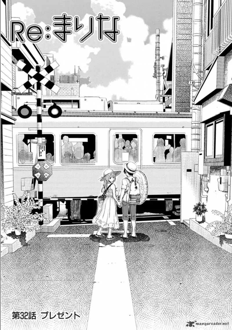 Re:Marina Chapter 32 page 1