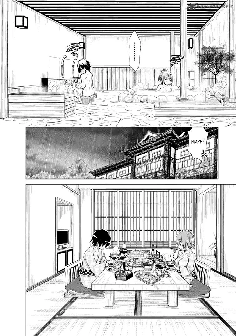 Re:Marina Chapter 33 page 17