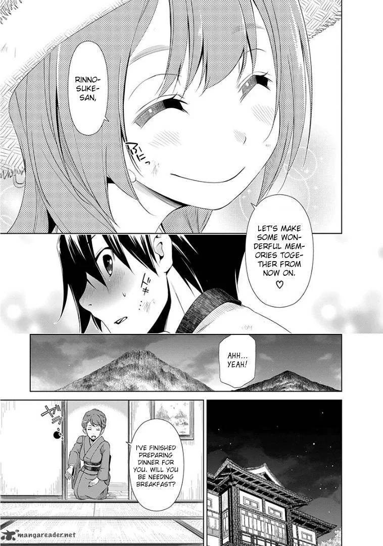 Re:Marina Chapter 34 page 19
