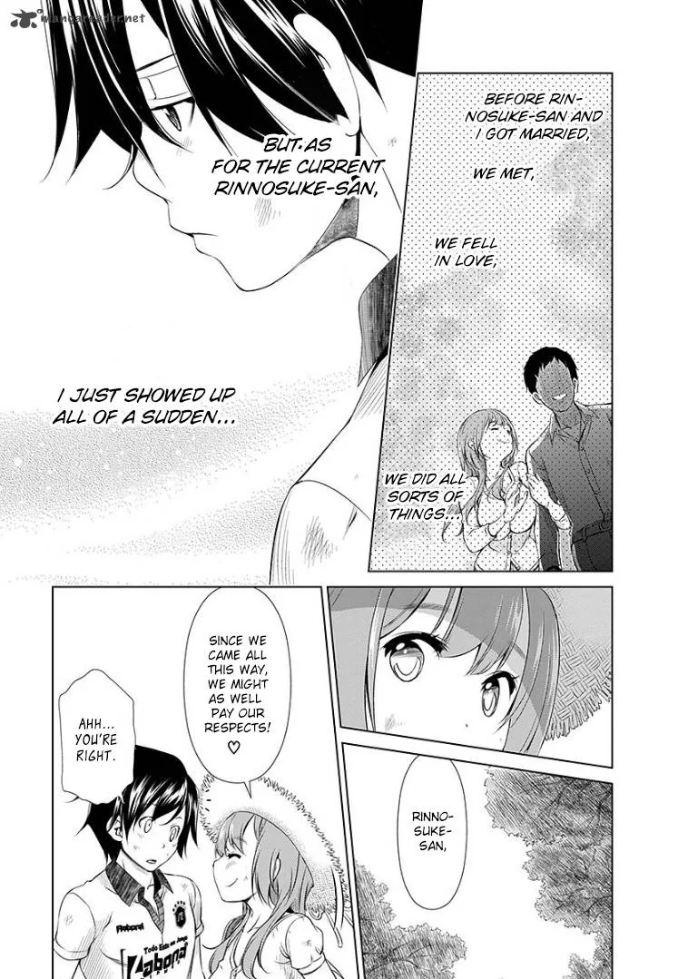 Re:Marina Chapter 34 page 17