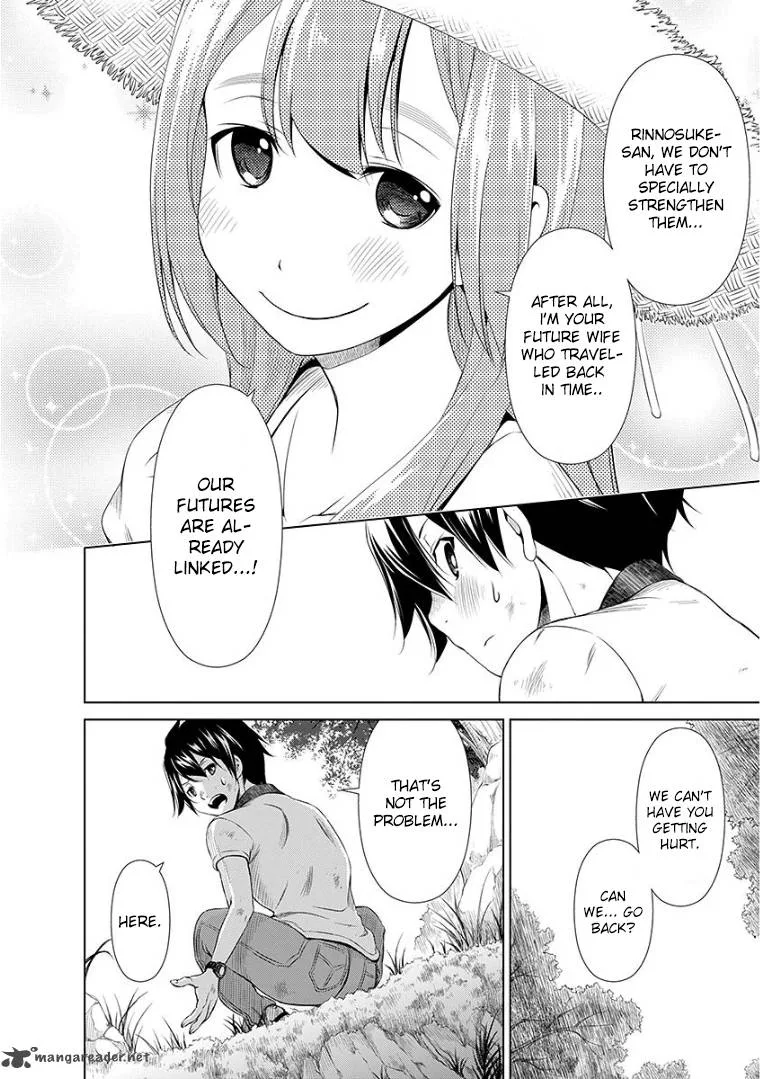 Re:Marina Chapter 34 page 12