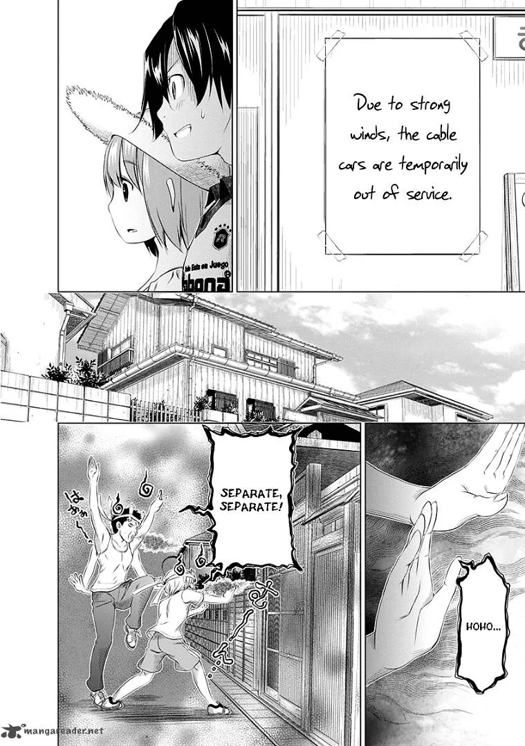 Re:Marina Chapter 34 page 4