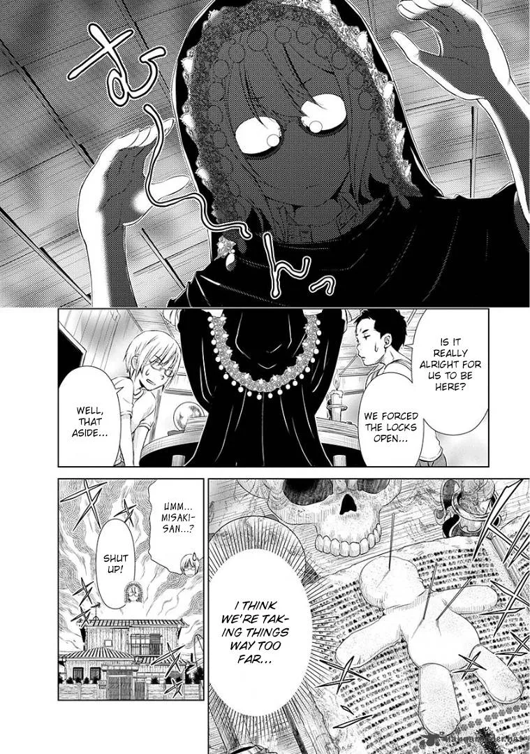 Re:Marina Chapter 34 page 10