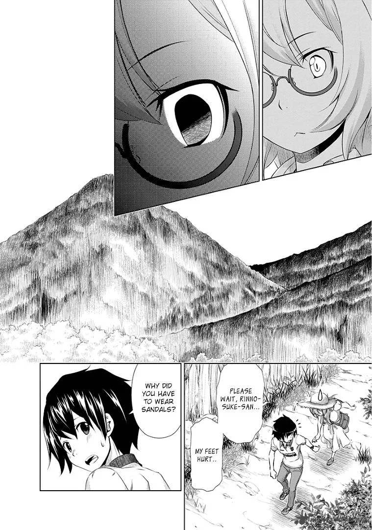 Re:Marina Chapter 34 page 6