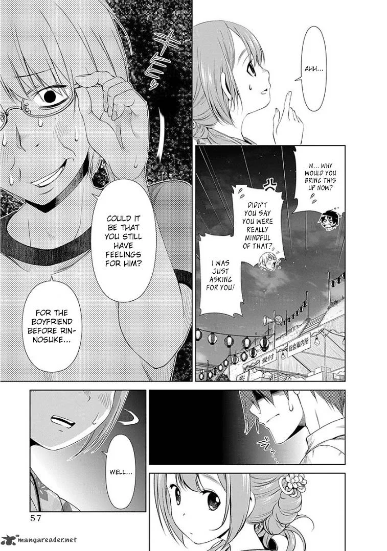 Re:Marina Chapter 35 page 15