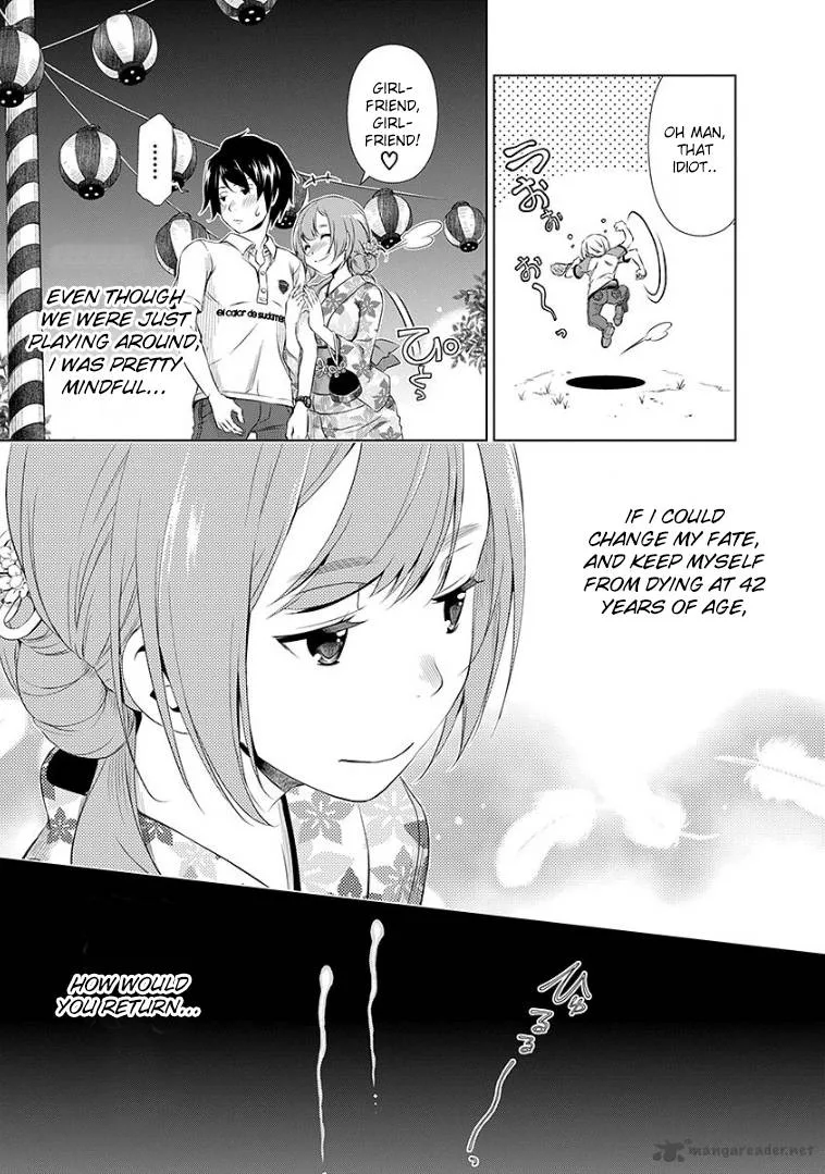 Re:Marina Chapter 35 page 17
