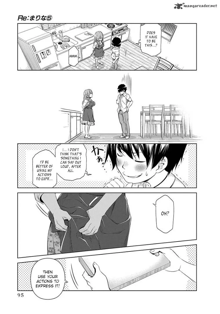 Re:Marina Chapter 37 page 11