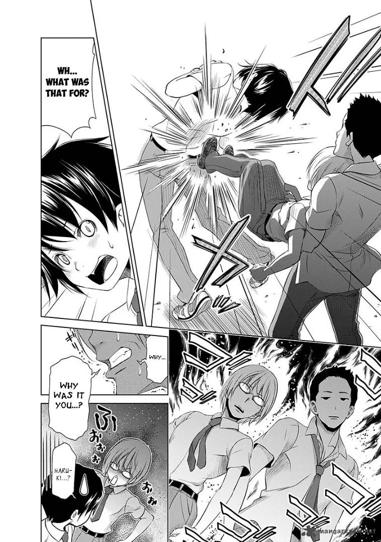 Re:Marina Chapter 38 page 4