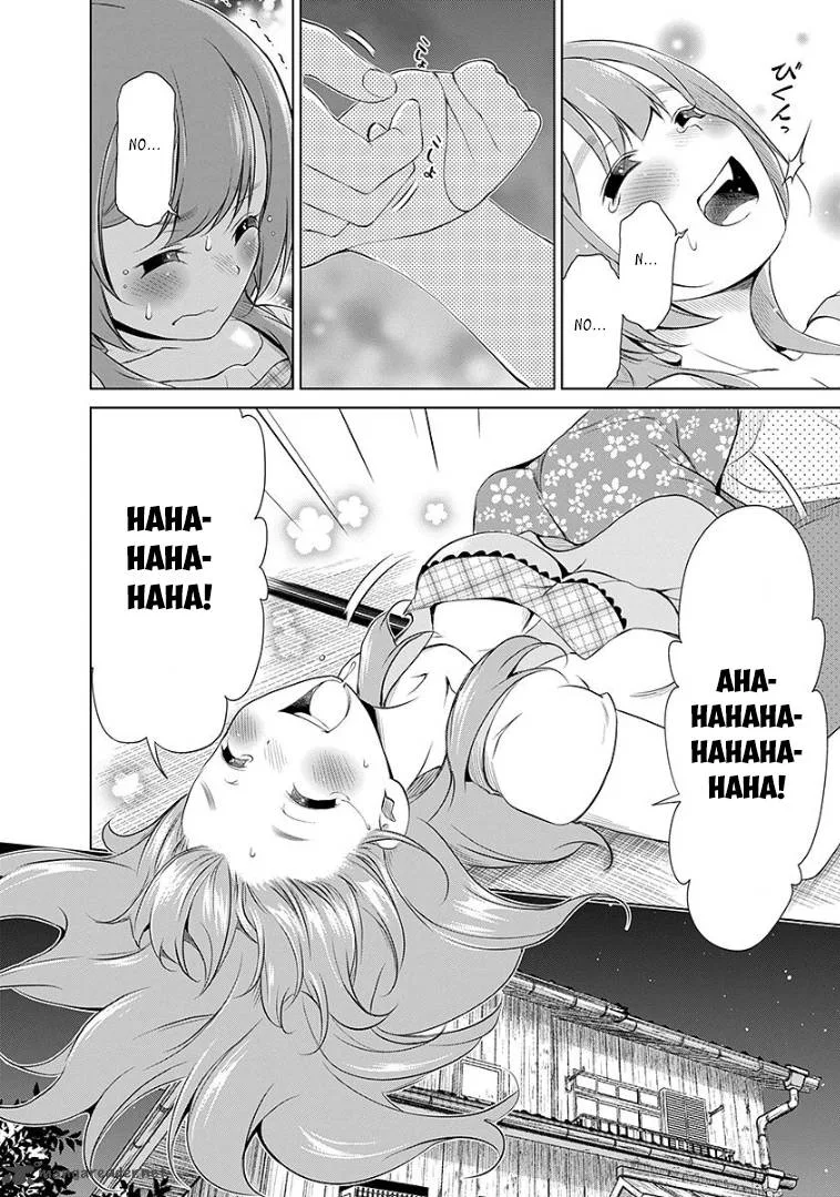 Re:Marina Chapter 38 page 16