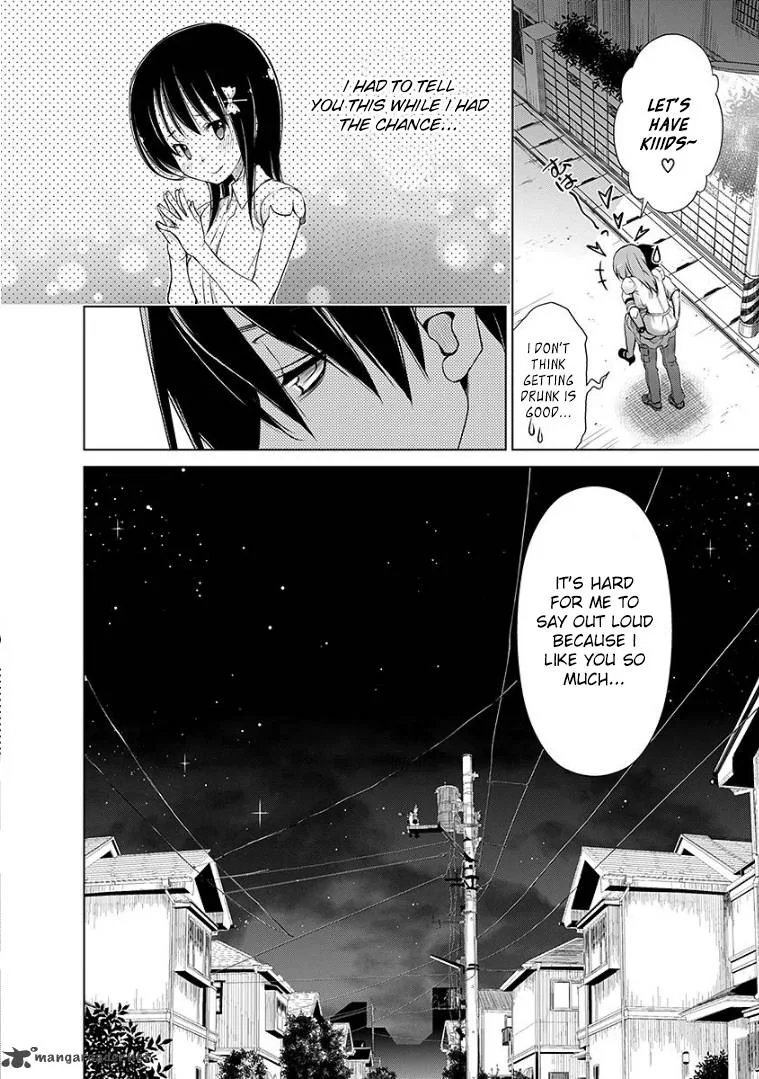 Re:Marina Chapter 39 page 19
