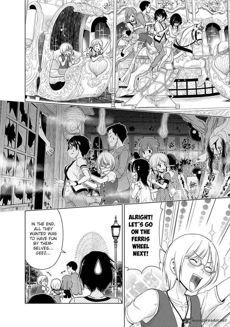 Re:Marina Chapter 39 page 8