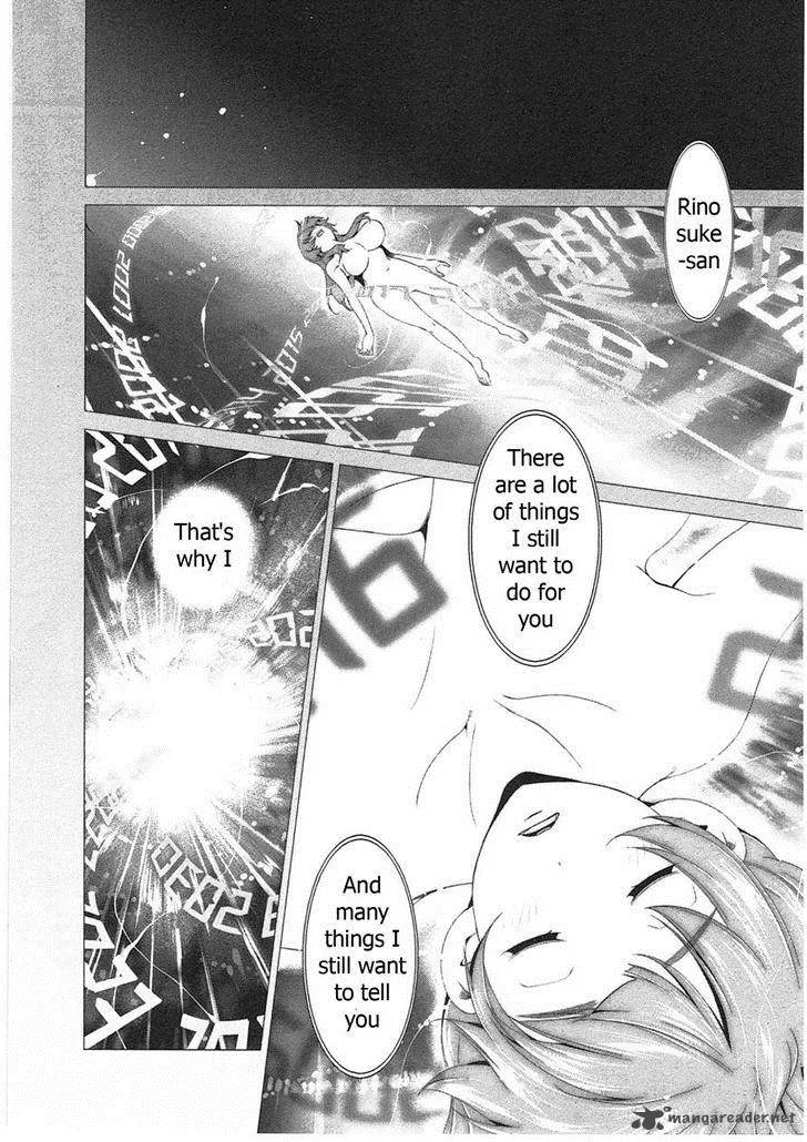 Re:Marina Chapter 4 page 2