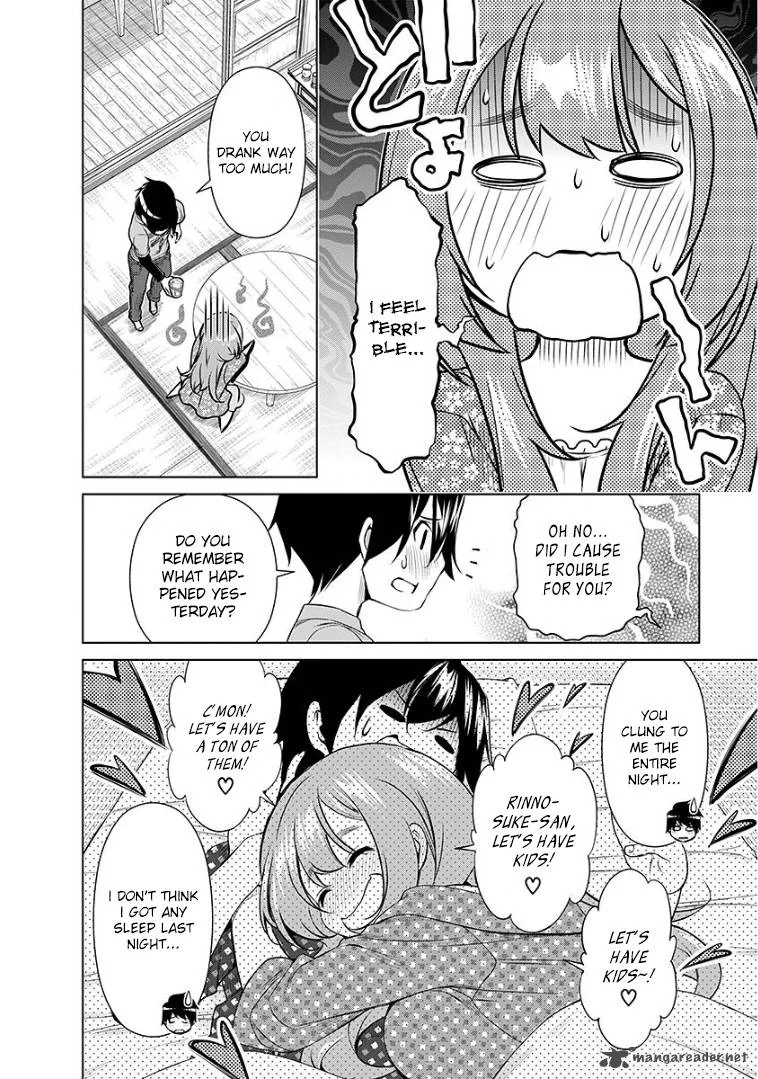 Re:Marina Chapter 40 page 4