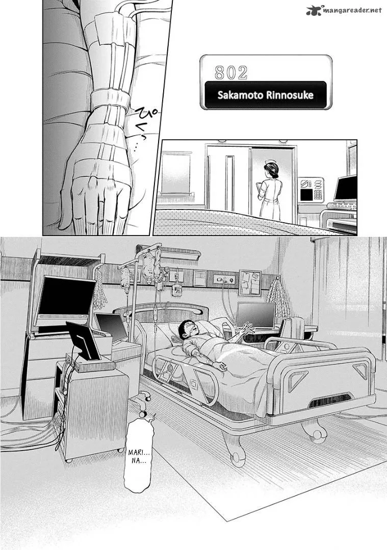 Re:Marina Chapter 40 page 20