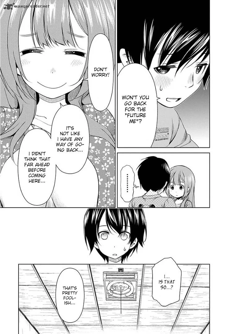 Re:Marina Chapter 40 page 17