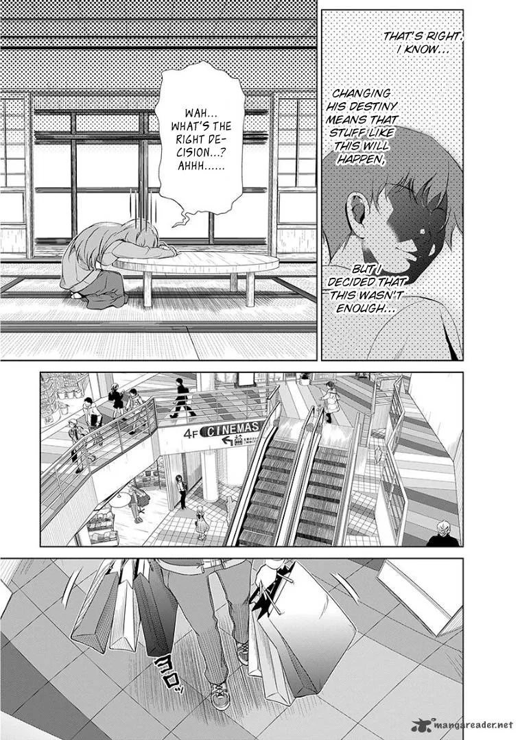 Re:Marina Chapter 42 page 9