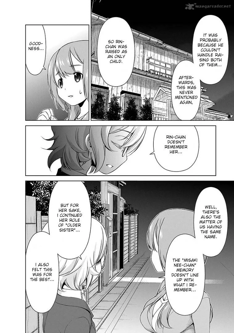 Re:Marina Chapter 43 page 4