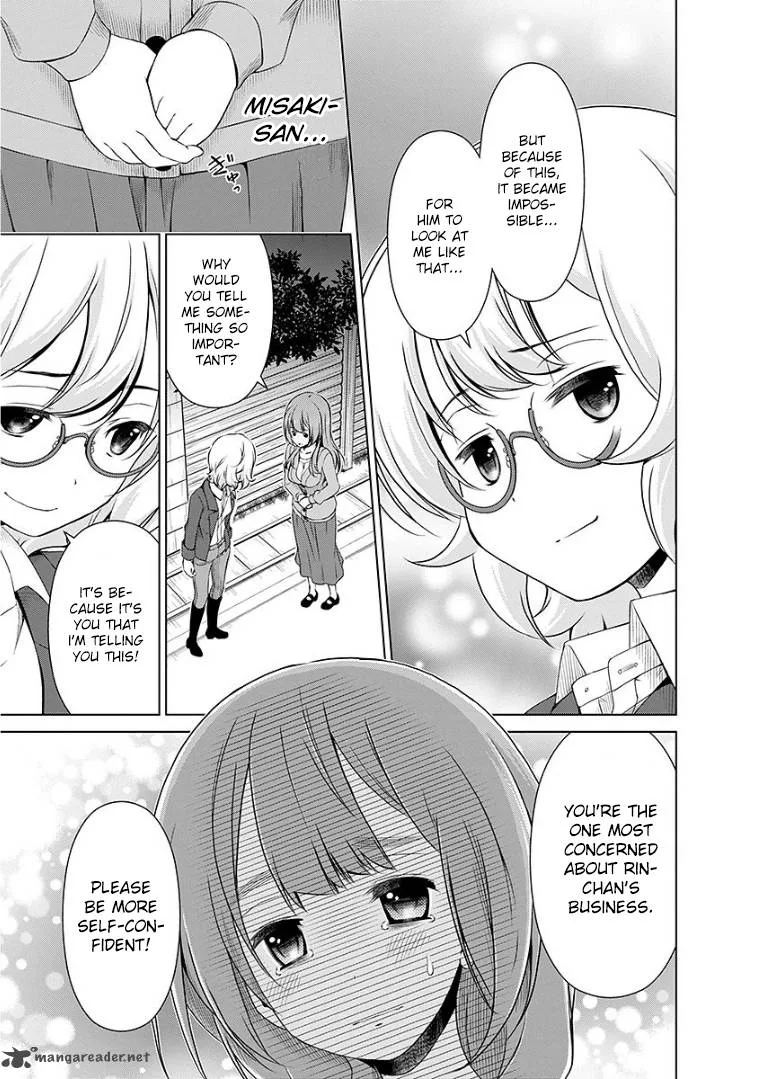 Re:Marina Chapter 43 page 5