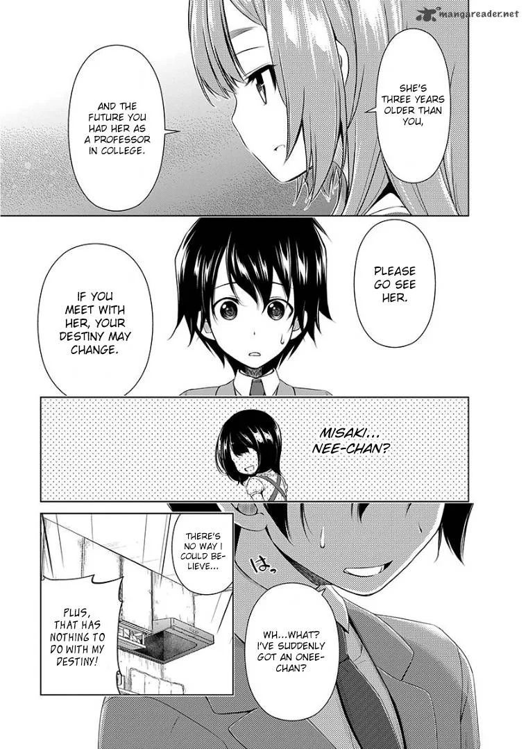 Re:Marina Chapter 44 page 17