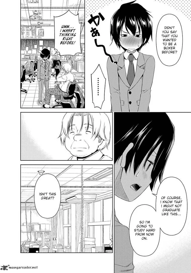 Re:Marina Chapter 44 page 8
