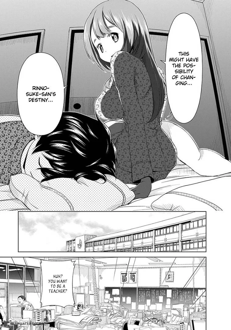 Re:Marina Chapter 44 page 7