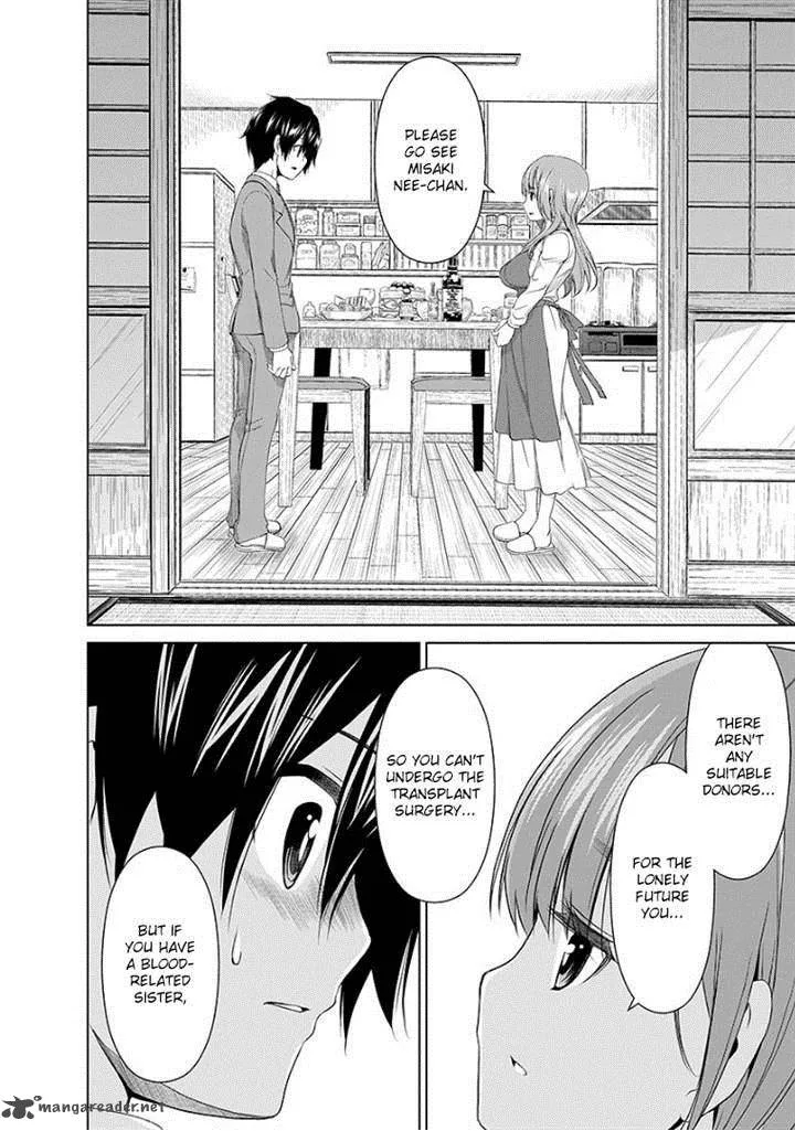 Re:Marina Chapter 45 page 2