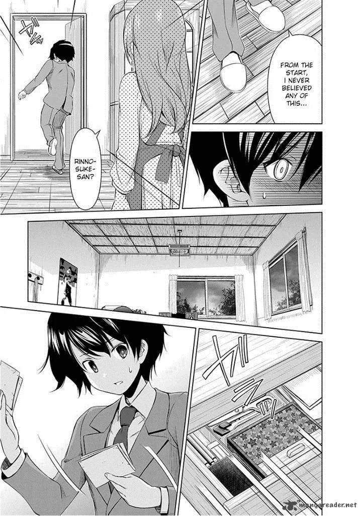 Re:Marina Chapter 45 page 3