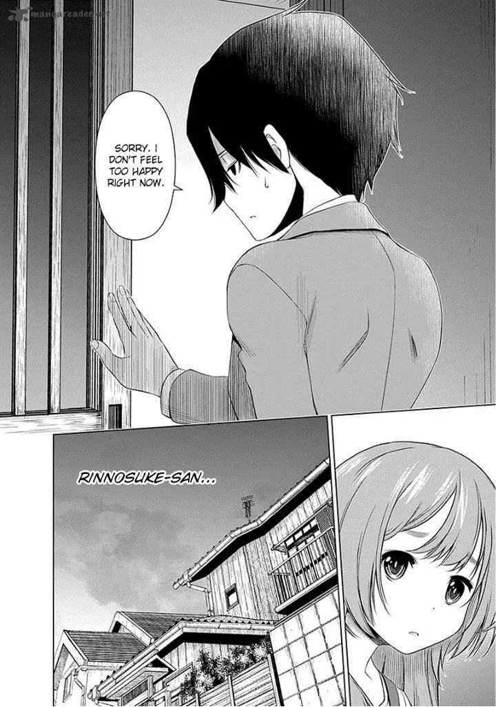 Re:Marina Chapter 45 page 12