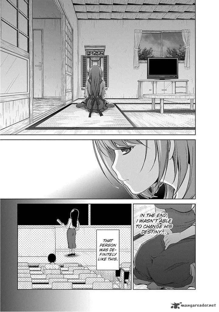 Re:Marina Chapter 45 page 13