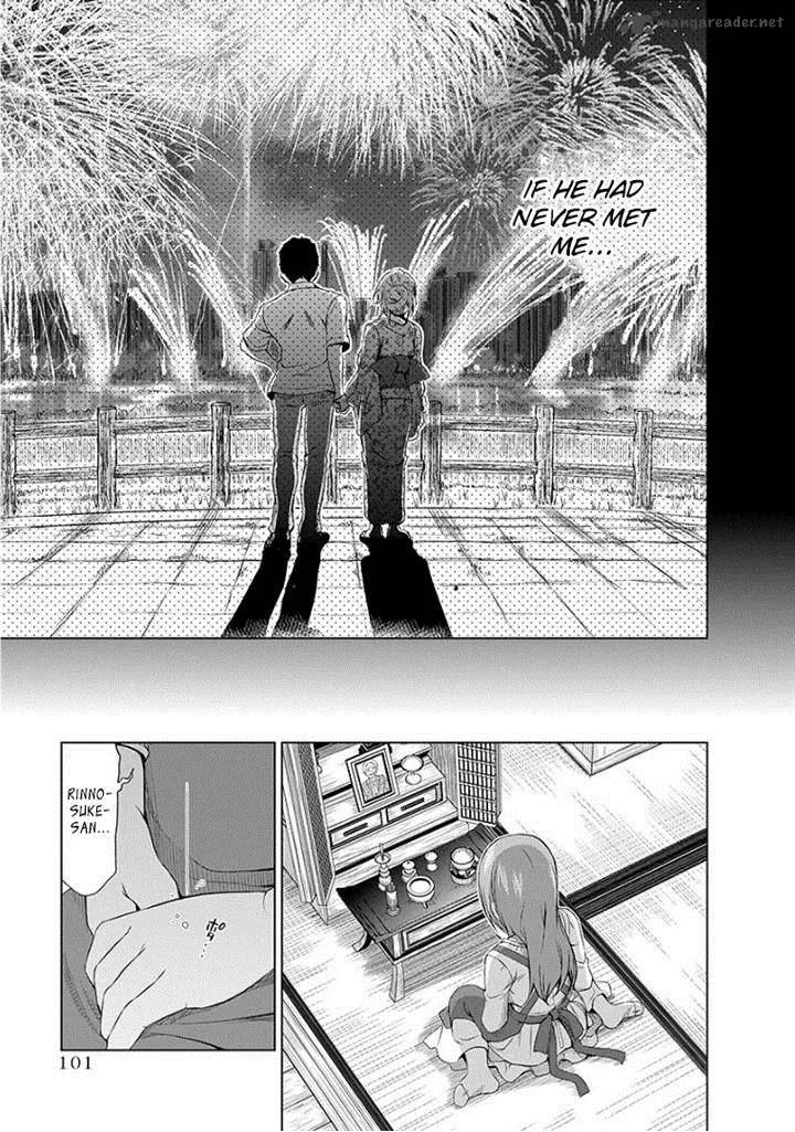 Re:Marina Chapter 45 page 17