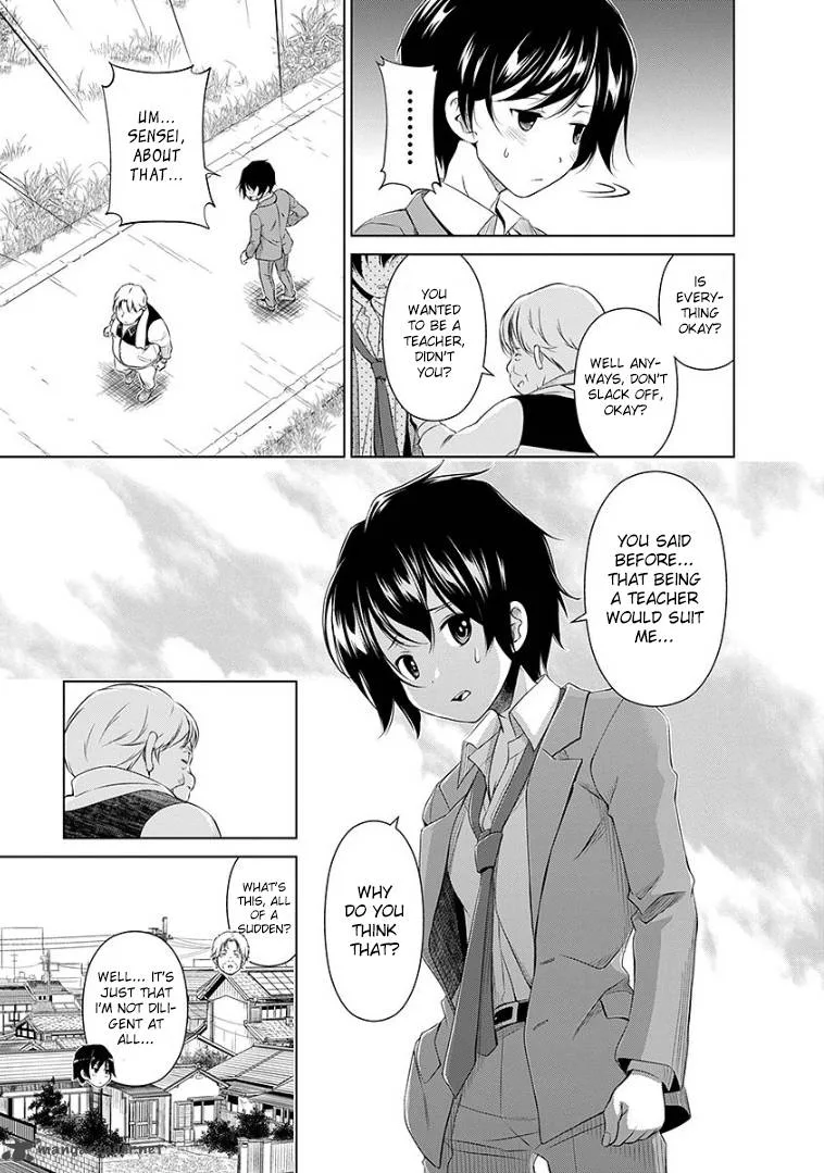 Re:Marina Chapter 46 page 5