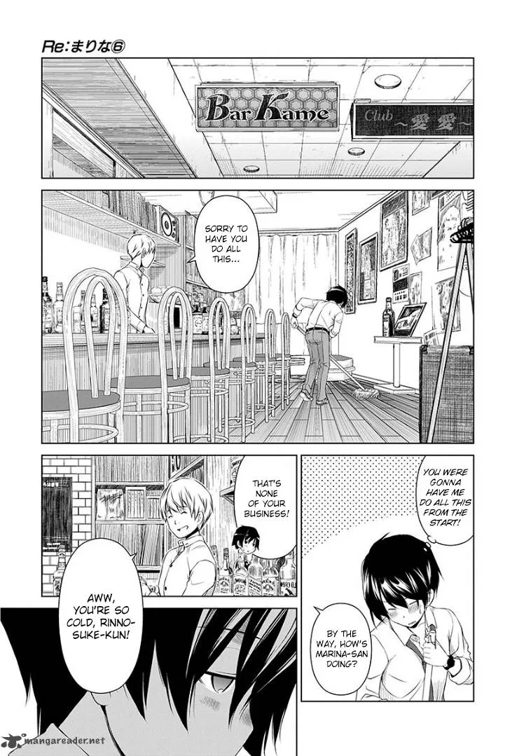 Re:Marina Chapter 46 page 11