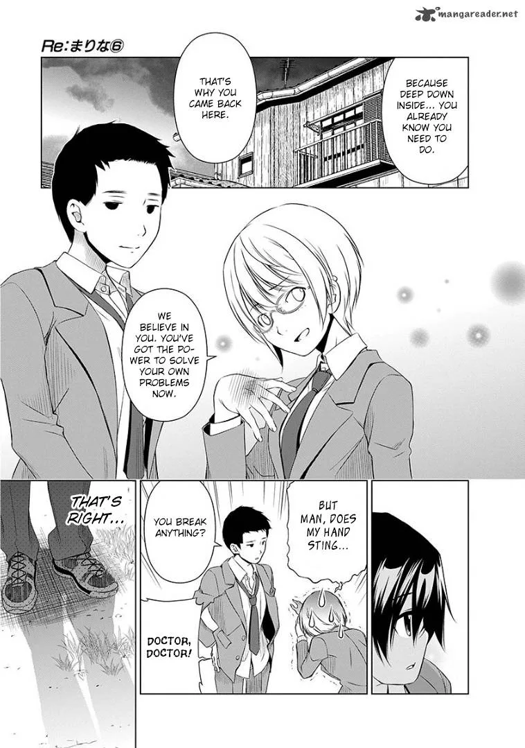 Re:Marina Chapter 46 page 19
