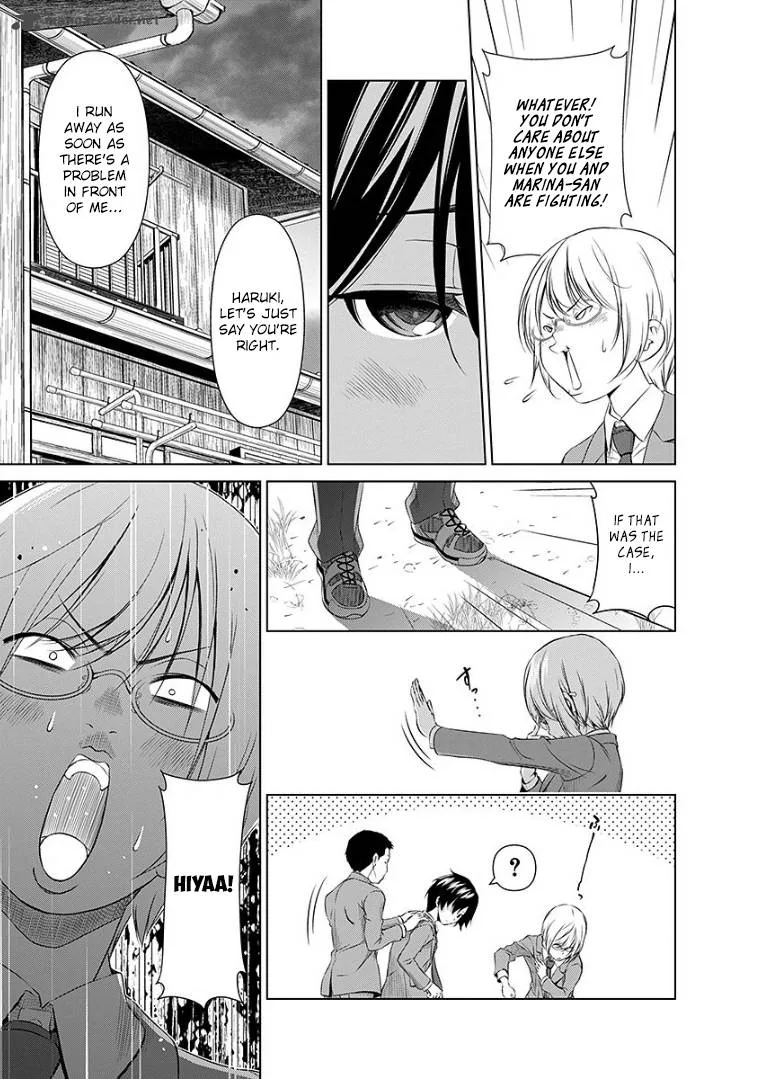 Re:Marina Chapter 46 page 17