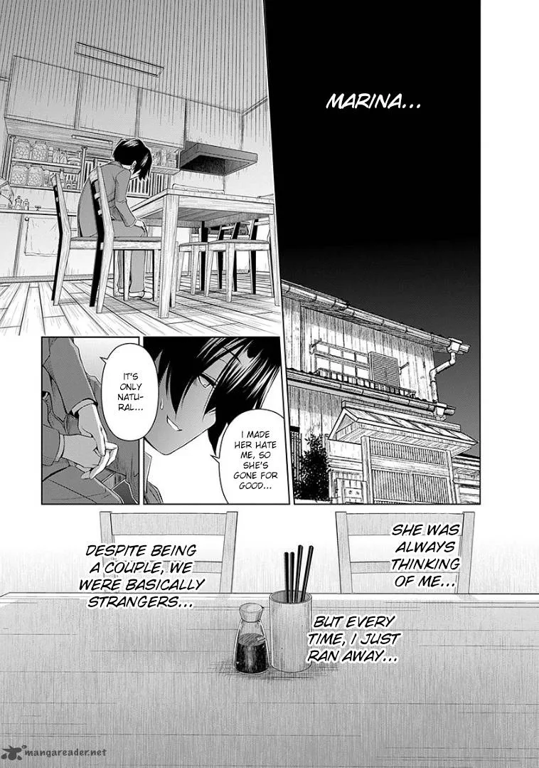Re:Marina Chapter 47 page 3