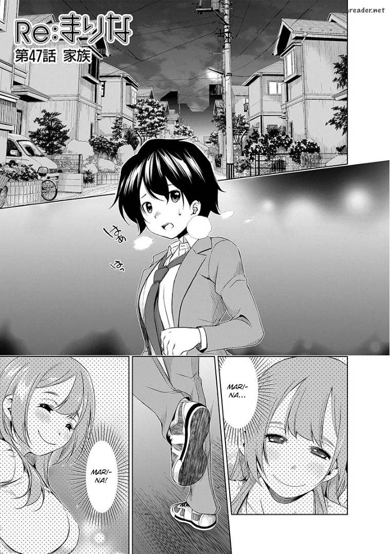 Re:Marina Chapter 47 page 1