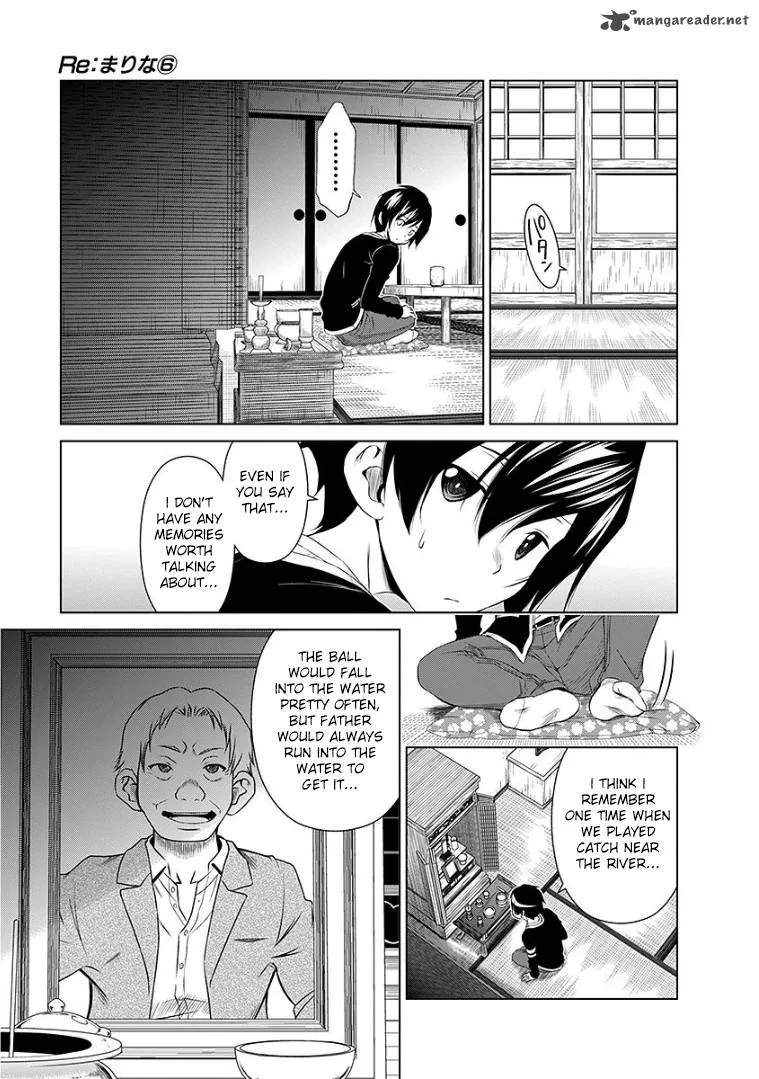 Re:Marina Chapter 47 page 16