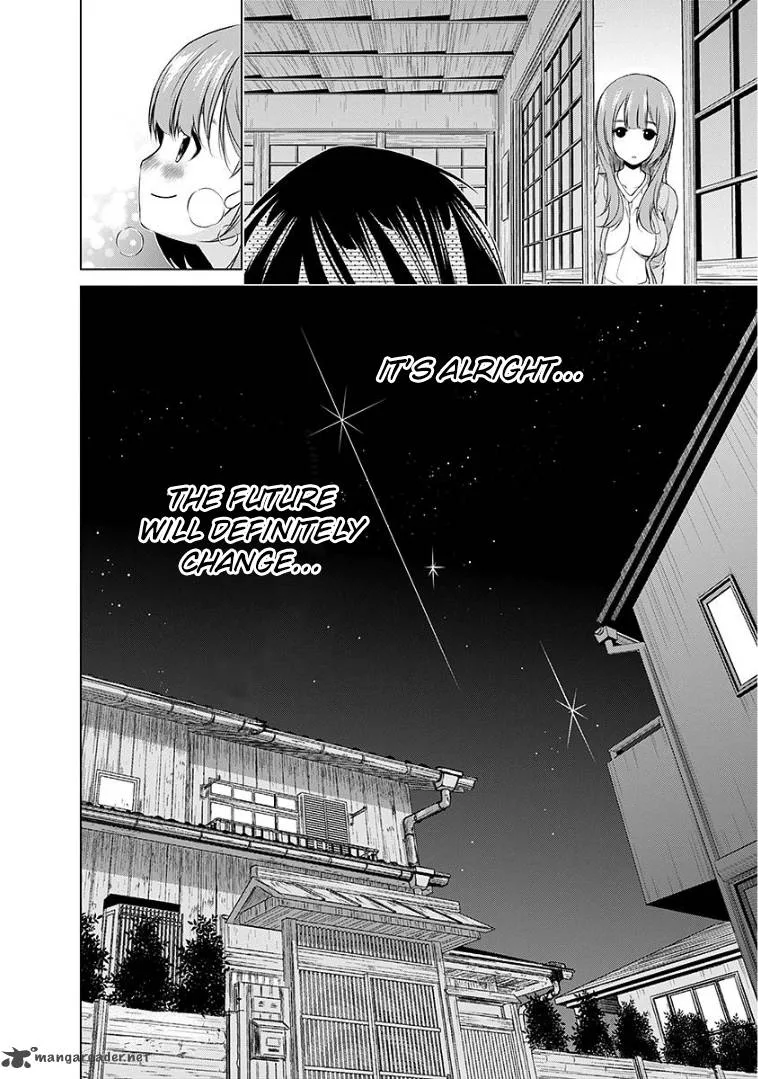 Re:Marina Chapter 47 page 19