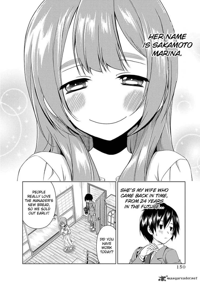 Re:Marina Chapter 48 page 4