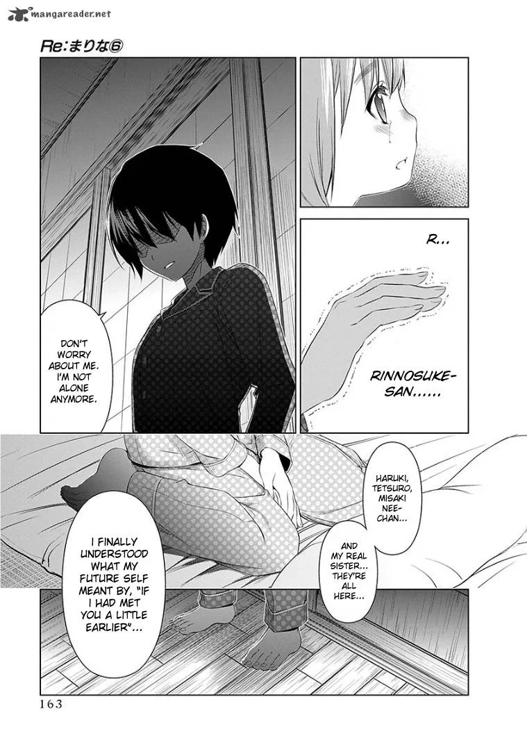 Re:Marina Chapter 48 page 17