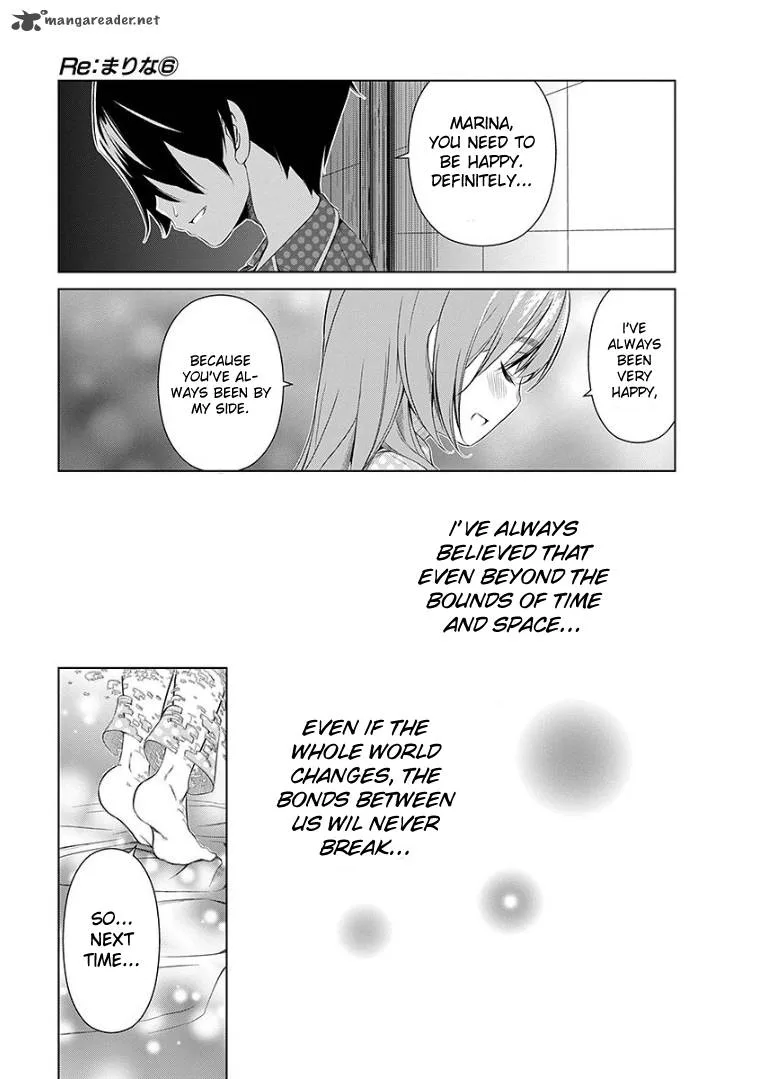 Re:Marina Chapter 48 page 21
