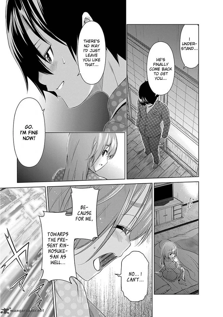 Re:Marina Chapter 48 page 15