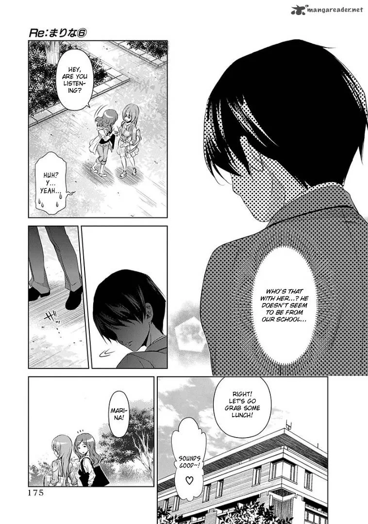 Re:Marina Chapter 49 page 5