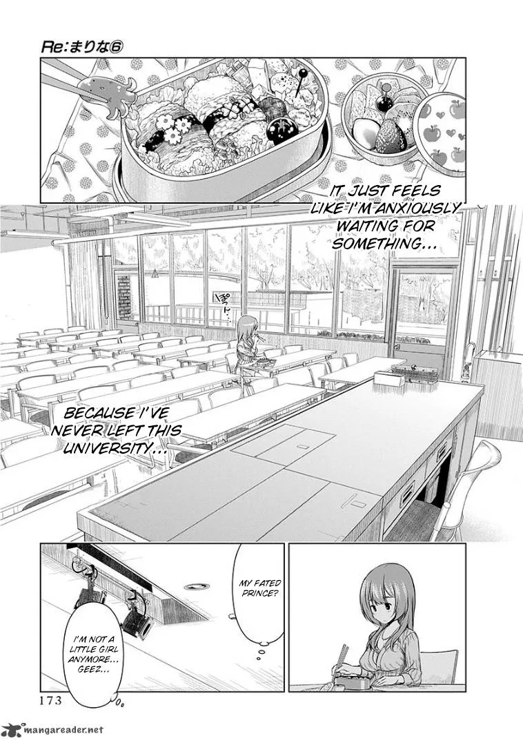 Re:Marina Chapter 49 page 3