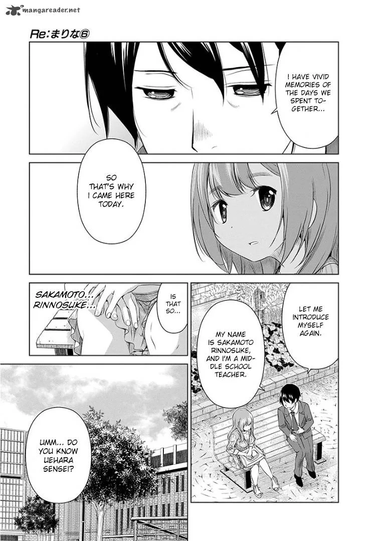 Re:Marina Chapter 49 page 9