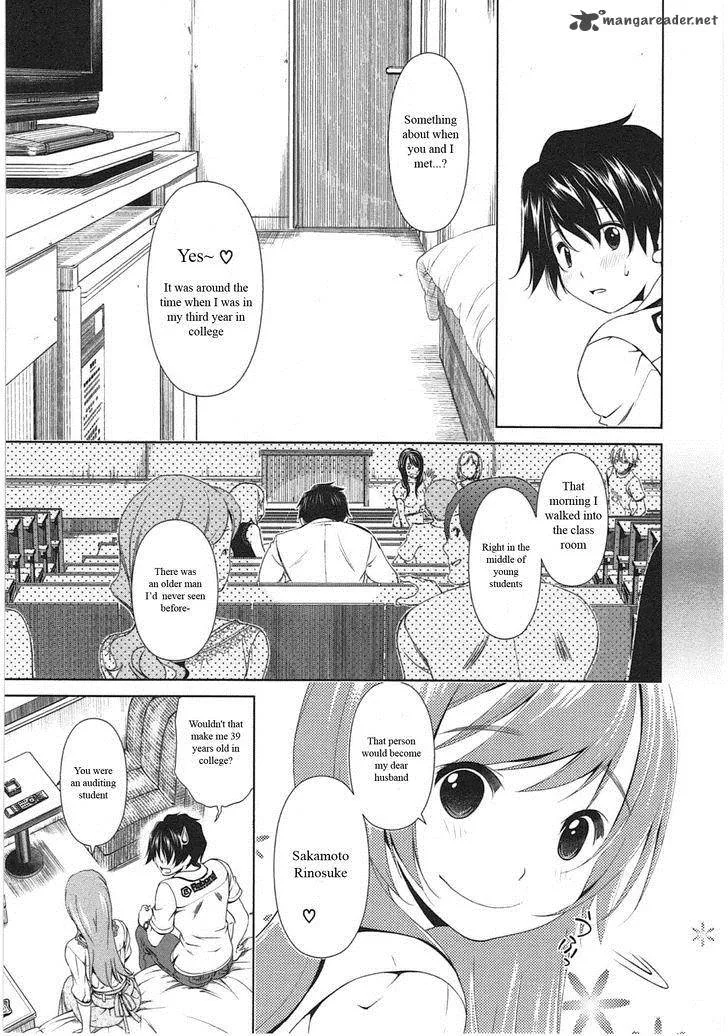 Re:Marina Chapter 5 page 5