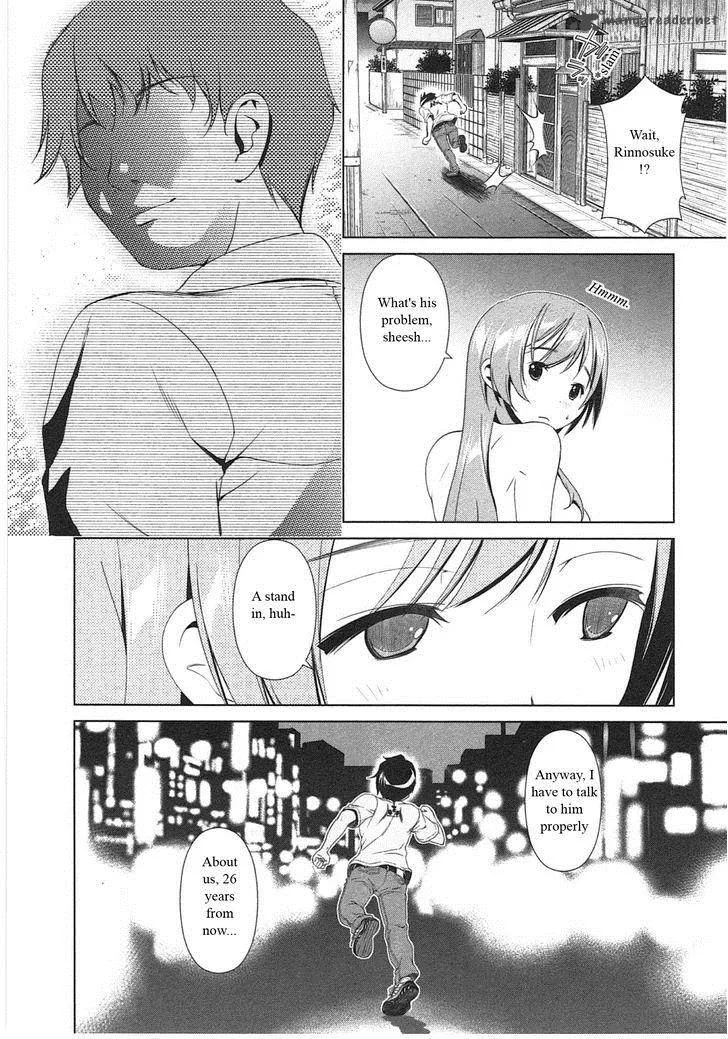 Re:Marina Chapter 7 page 20