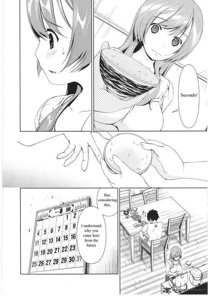 Re:Marina Chapter 7 page 10